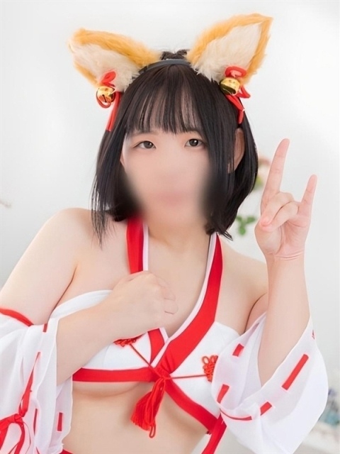 よう