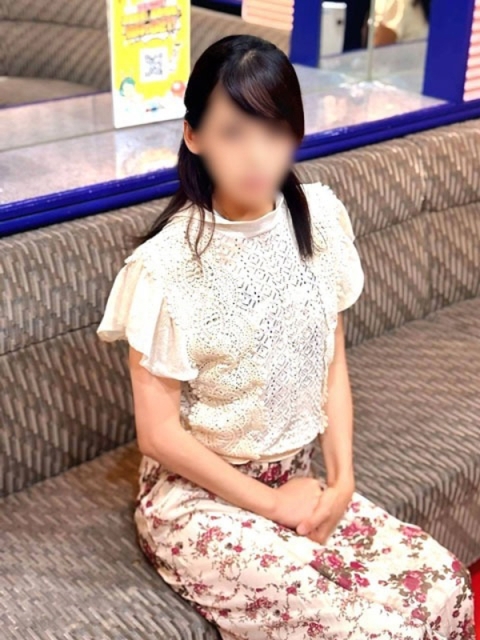 るな